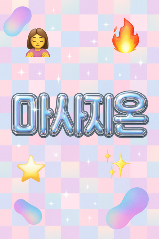 20250515_1602_weqfsdagvc1zyct57ma (1).png