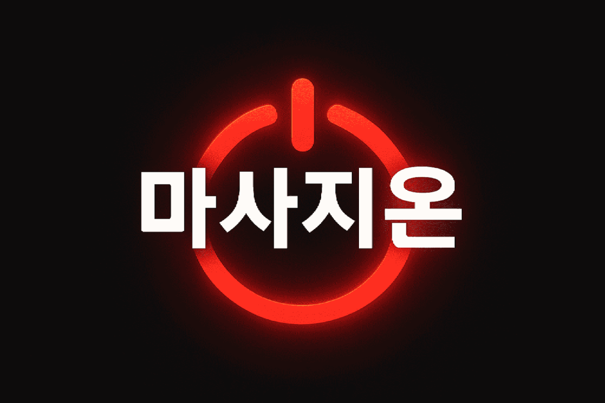 20250504_0959_ewrh_simple_compose_01jtccvq8hfkx8jbz49jcpx5ya.png